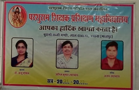 photo 4-04-07-22-12-35-41.jpg